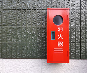 消防設備点検